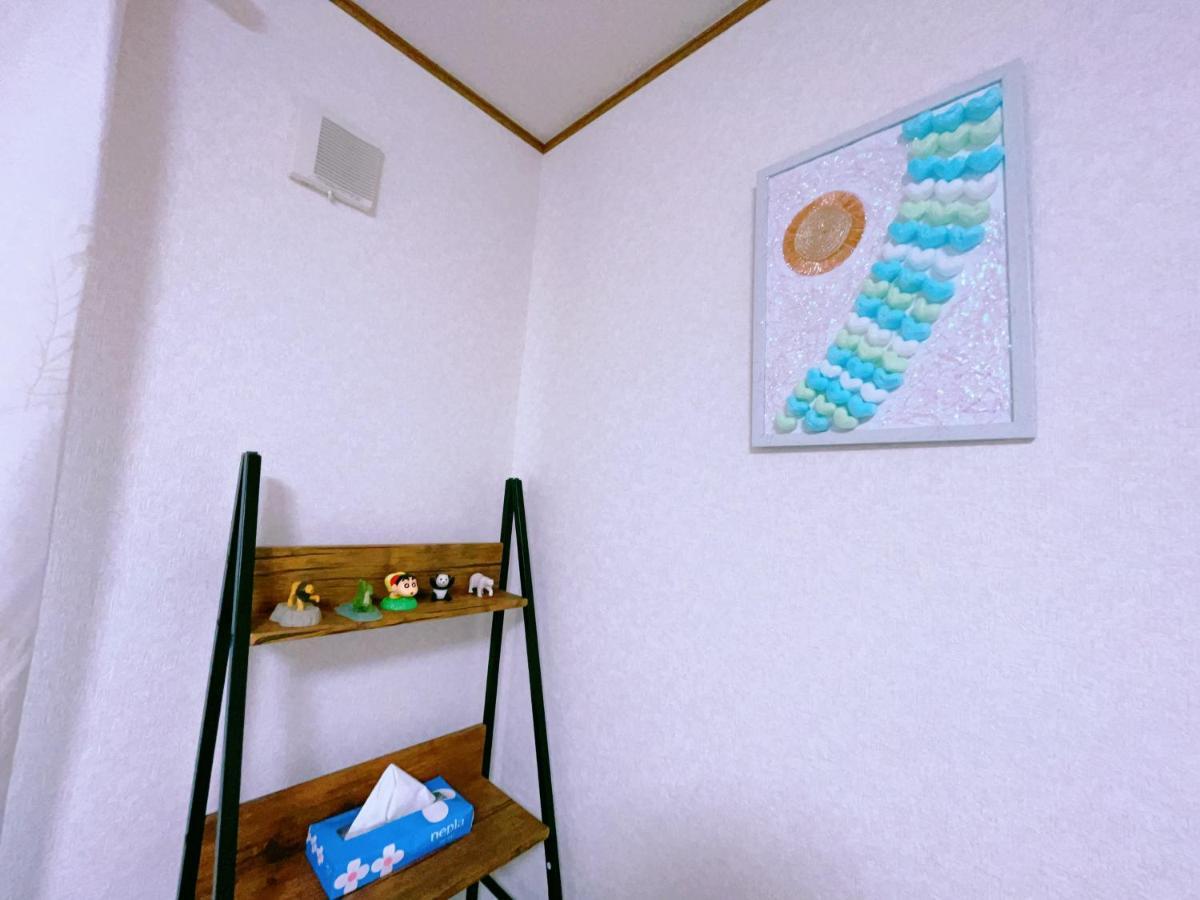 Miyama House Villa Hachioji Exterior foto